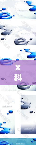 X科学上网软件最新版，性能优化与新功能发布
