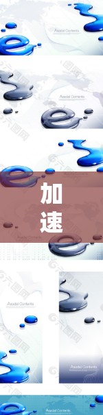 加速器(Accelerator)是一种用于提高网络浏览体验的技术或工具,通常通过减少资源加载时间、缓存优化或其他方式来提升用户体验。以下是一些可以提升加速器浏览体验的方法和建议 加速器(Accelerator)是一种用于提高网络浏览体验的技术或工具,通常通过减少资源加载时间、缓存优化或其他方式来提升用户体验。以下是一些可以提升加速器浏览体验的方法和建议