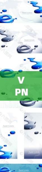 VPN在国外网络线路中的应用与技术分析 VPN在国外网络线路中的应用与技术分析