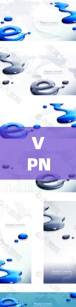 VPN运行效率优化，技术与实践的全面探讨
